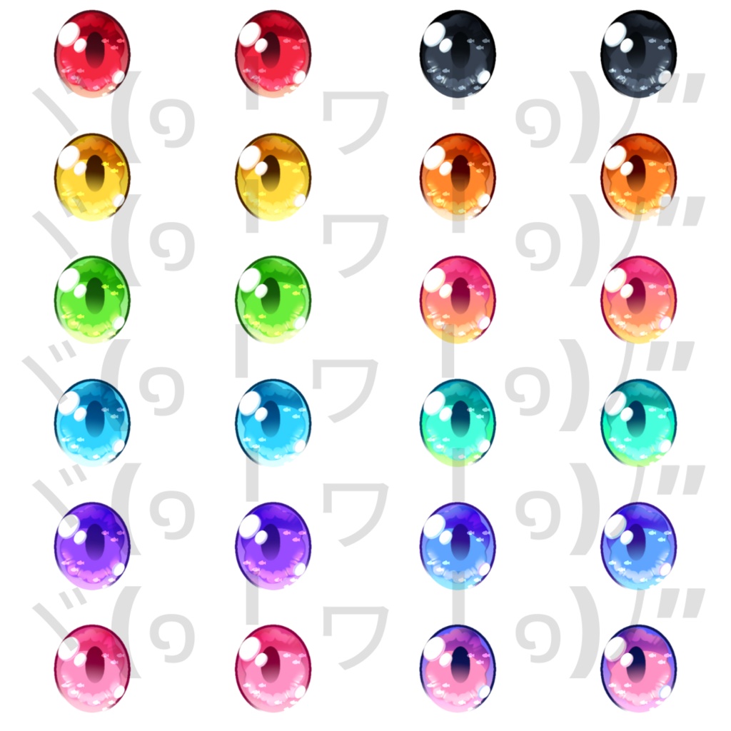 【VRoid】 Ocean Eyes Set