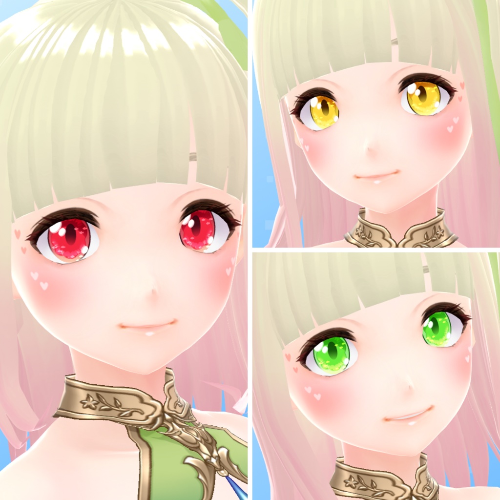 【VRoid】 Ocean Eyes Set