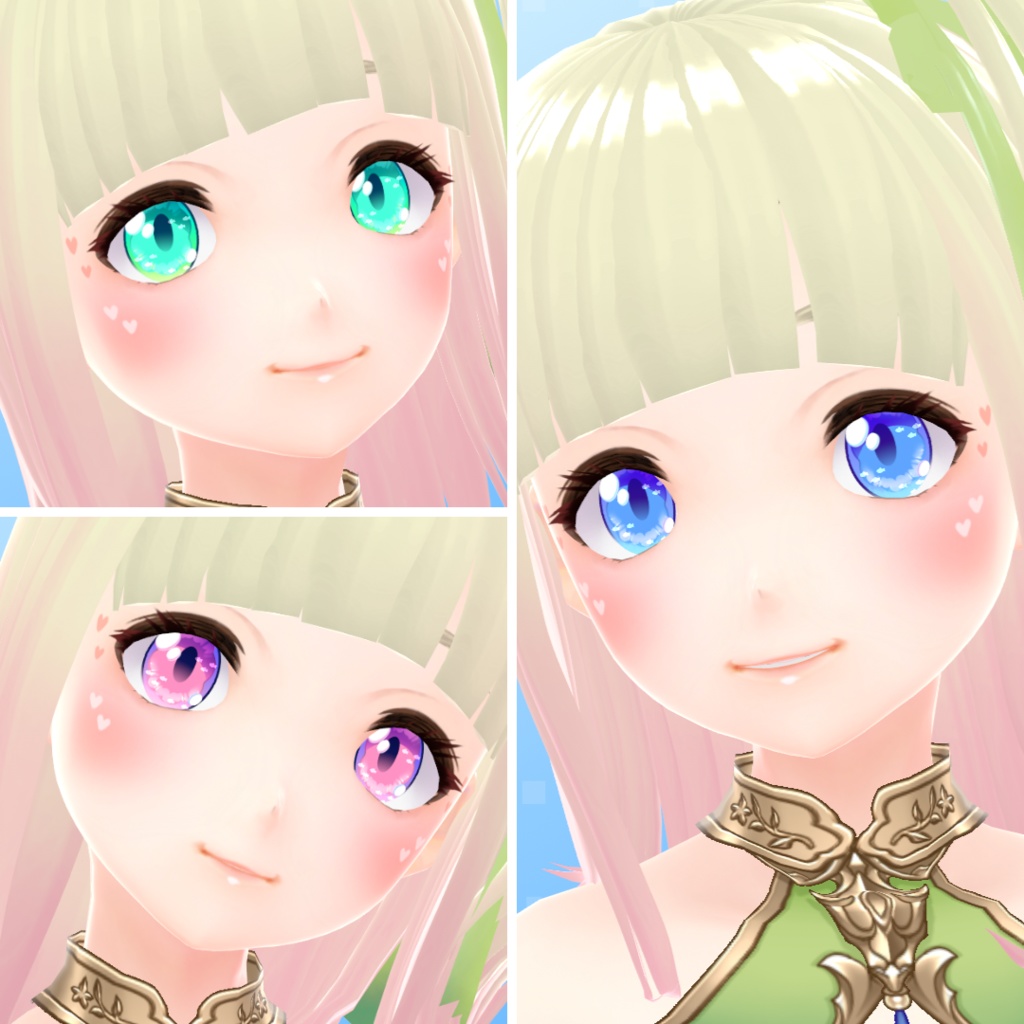 【VRoid】 Ocean Eyes Set