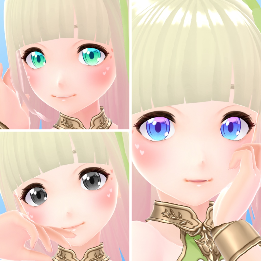 【VRoid】 Cute Dreamy Eyes Set