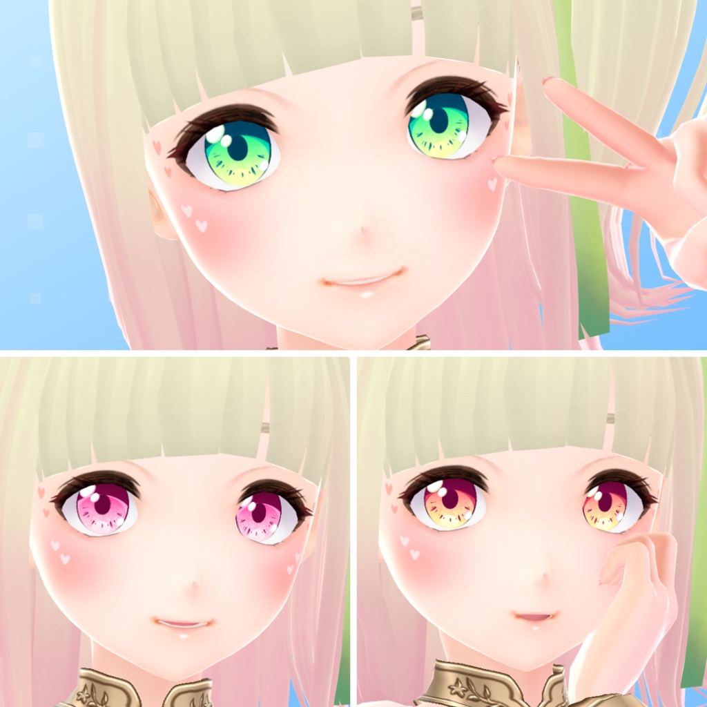 【VRoid】 Beautiful Eyes Set