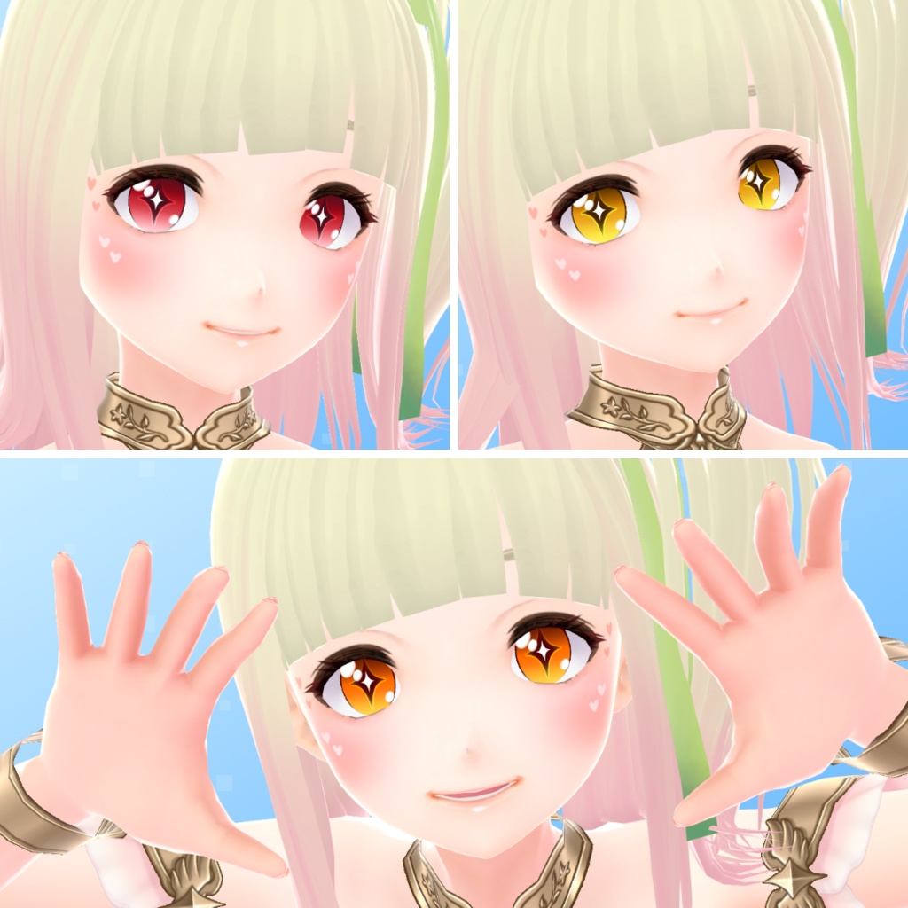 【VRoid】 Celestial Star Eyes Set