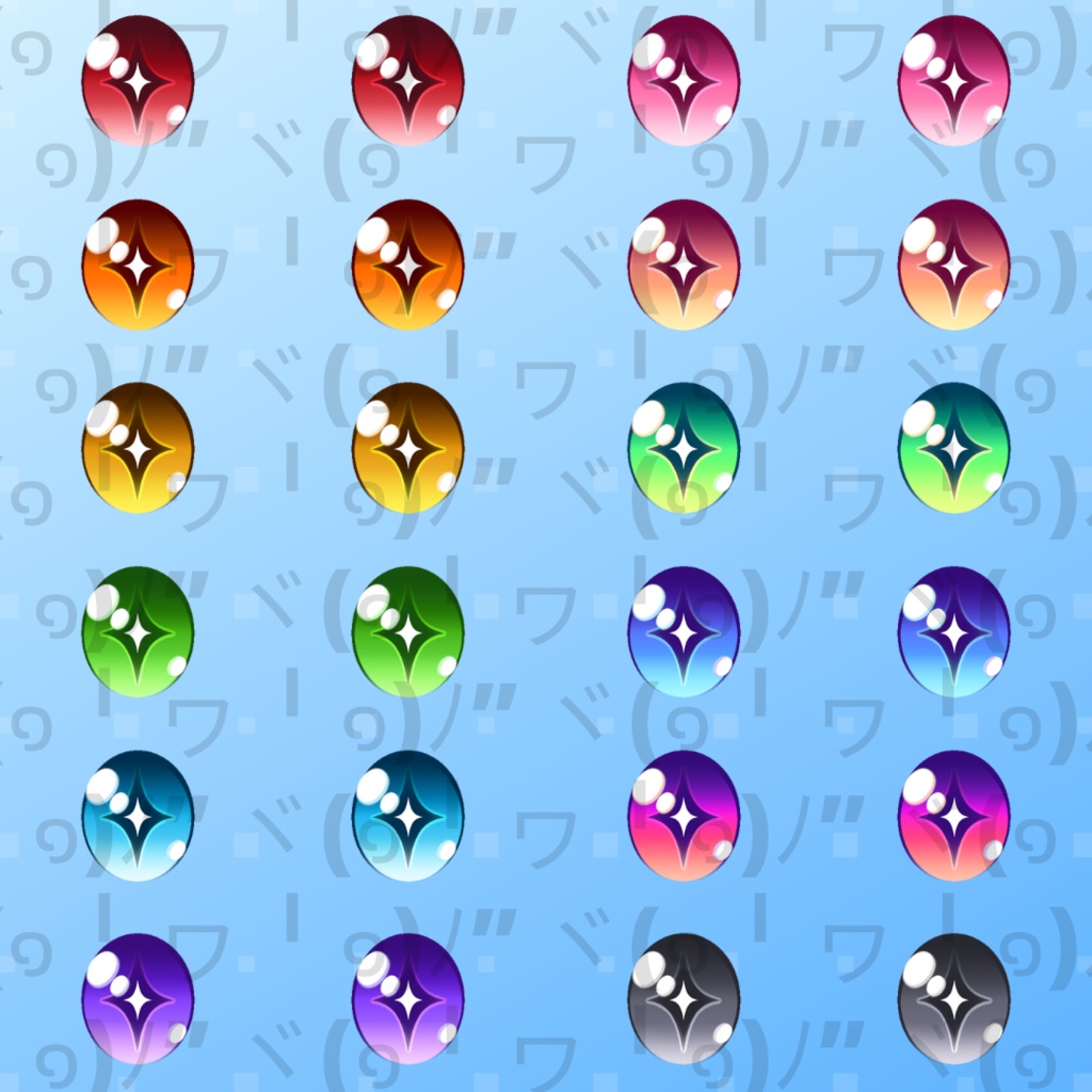 【VRoid】 Celestial Star Eyes Set