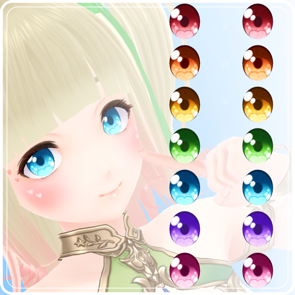 【VRoid】 Cute Heart Eyes Set