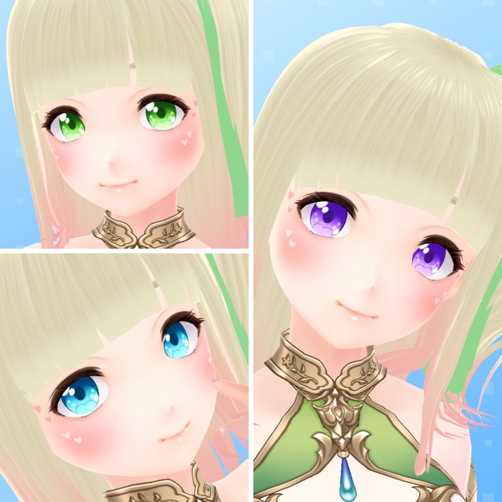【VRoid】 Cute Heart Eyes Set