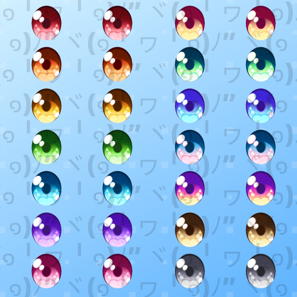 【VRoid】 Cute Heart Eyes Set