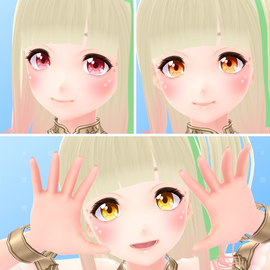 【VRoid】 Cute Heart Eyes Set