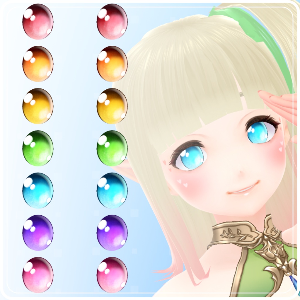 【VRoid】 Watercolor Gemstone Eyes Set