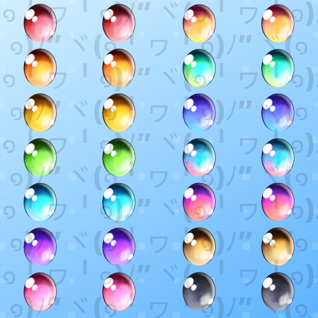 【VRoid】 Watercolor Gemstone Eyes Set