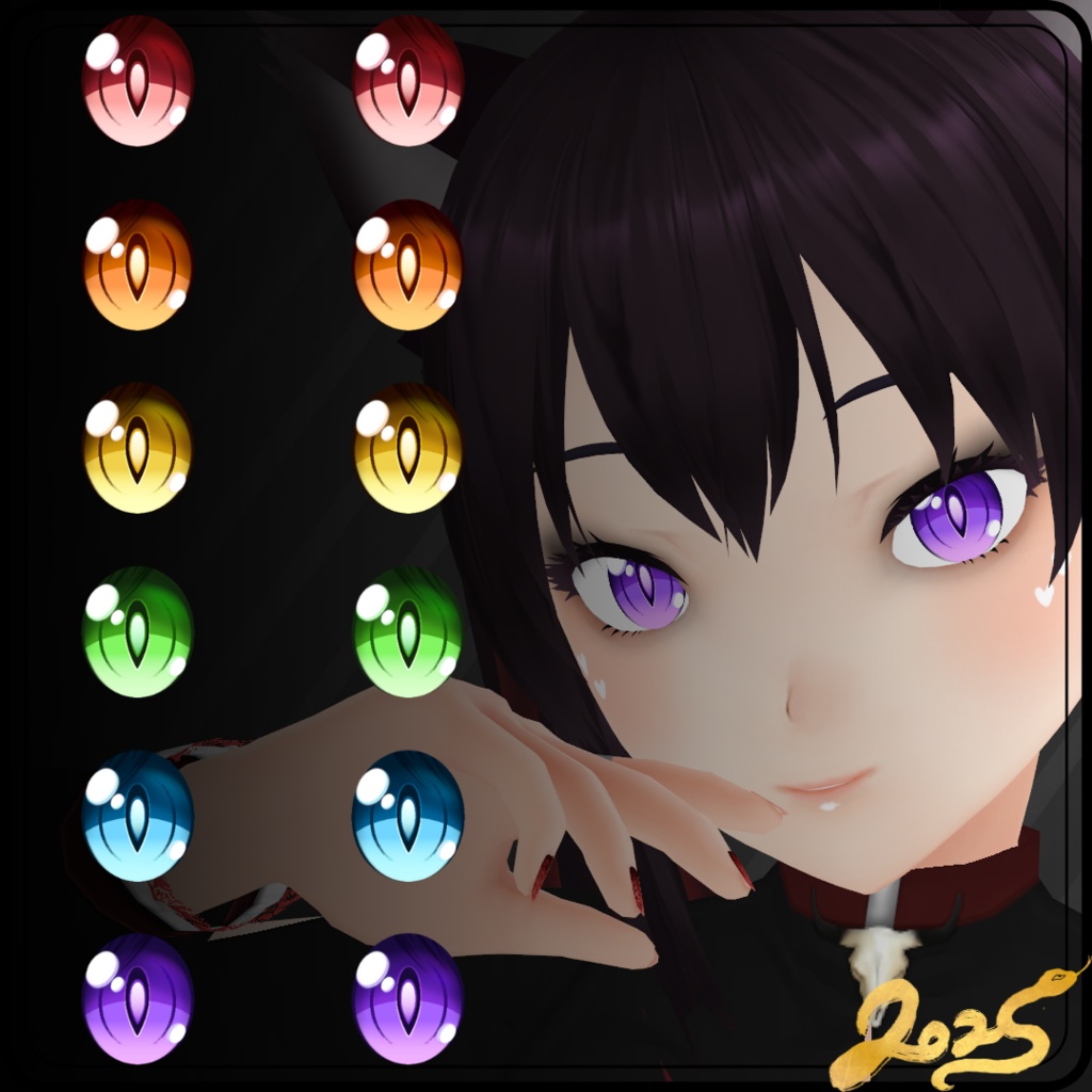 【VRoid】 Snake Demon Eyes Set