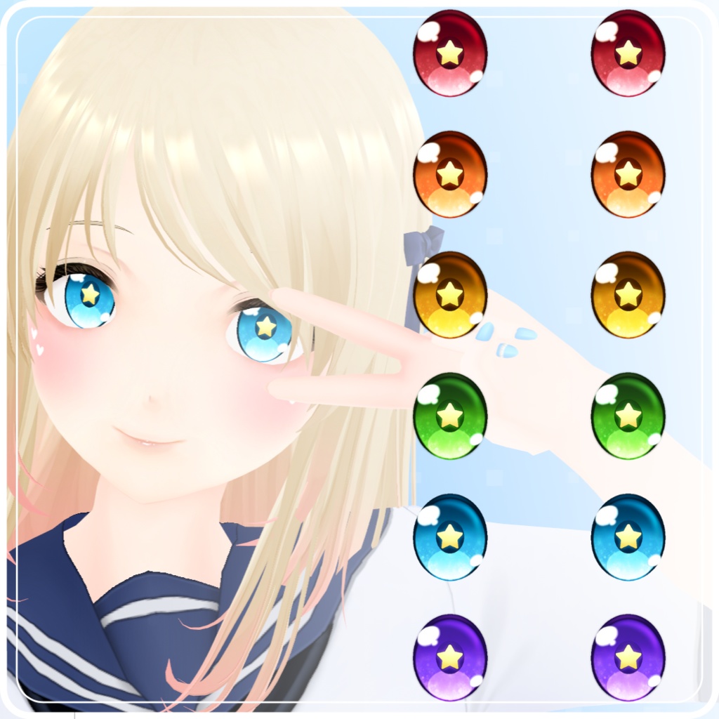 【VRoid】 Magical Girl Eyes Set