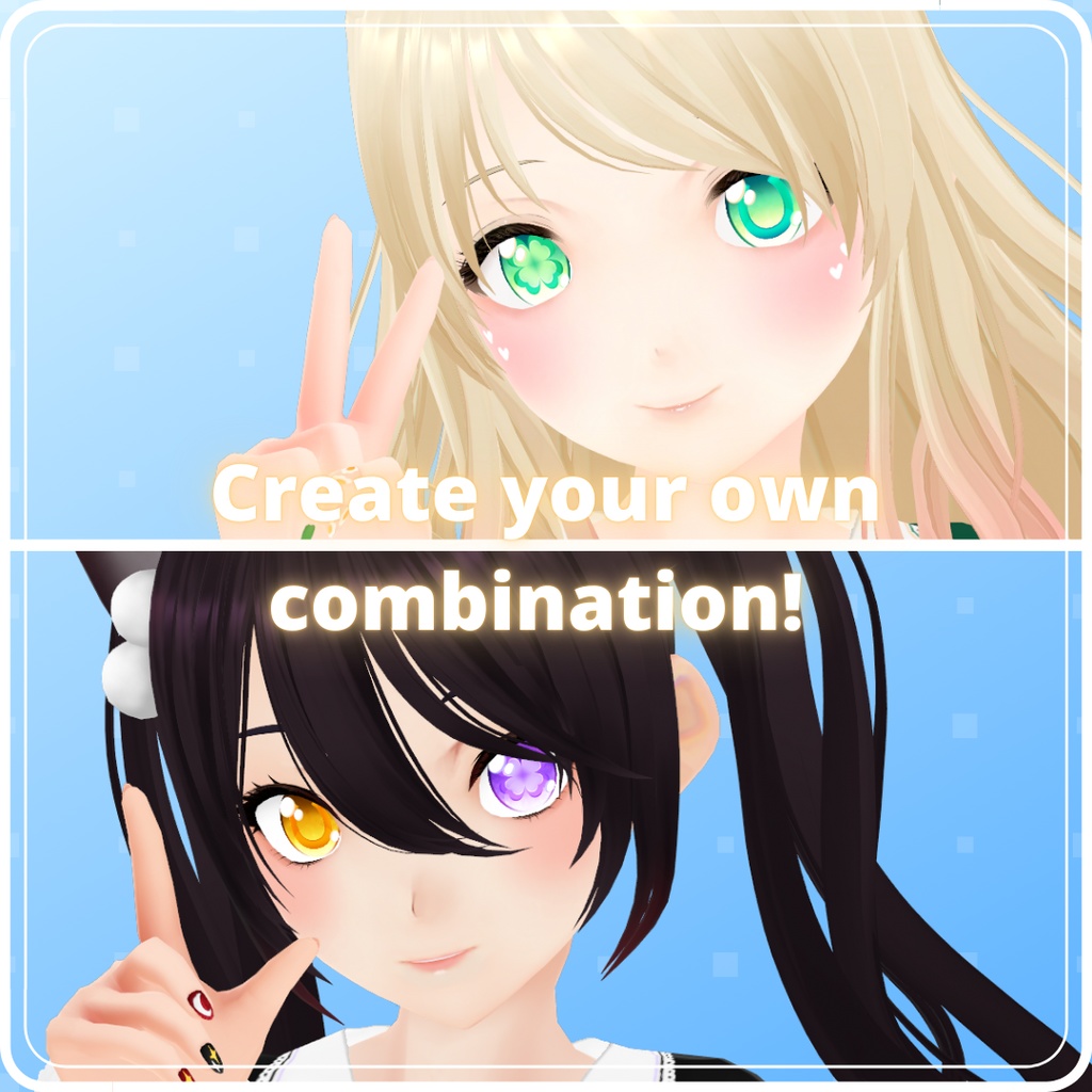 【VRoid】 Lucky Horse Eyes Set