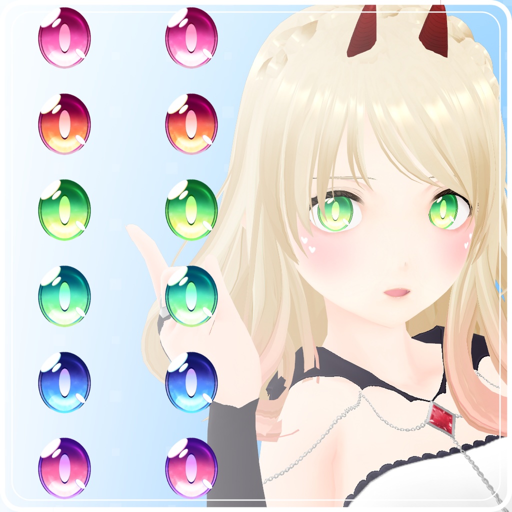 【VRoid】 Little Devil Eyes Set