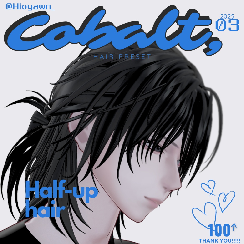 VRoid ハーフアップ ヘアプリセット Half-up Hair preset