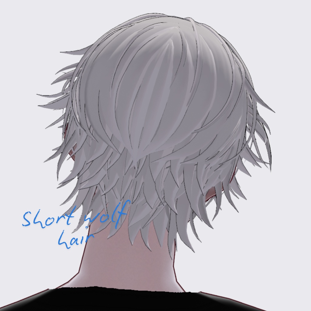 VRoid ショートウルフ ヘアプリセット Short wolf Hair preset