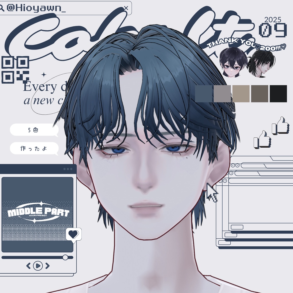 VRoid センターパート ヘアプリセット Middle part Hair preset