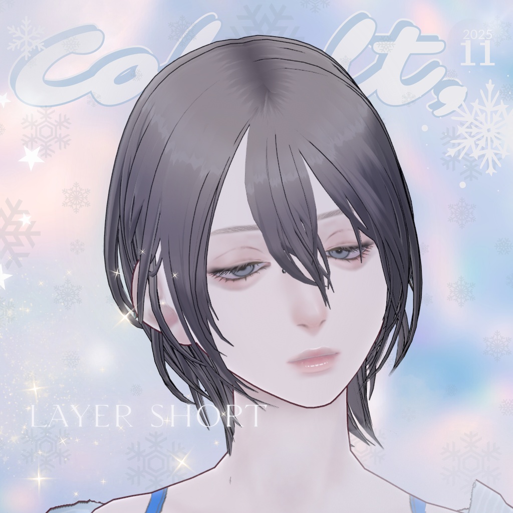 VRoid レイヤーショート Layer short hair