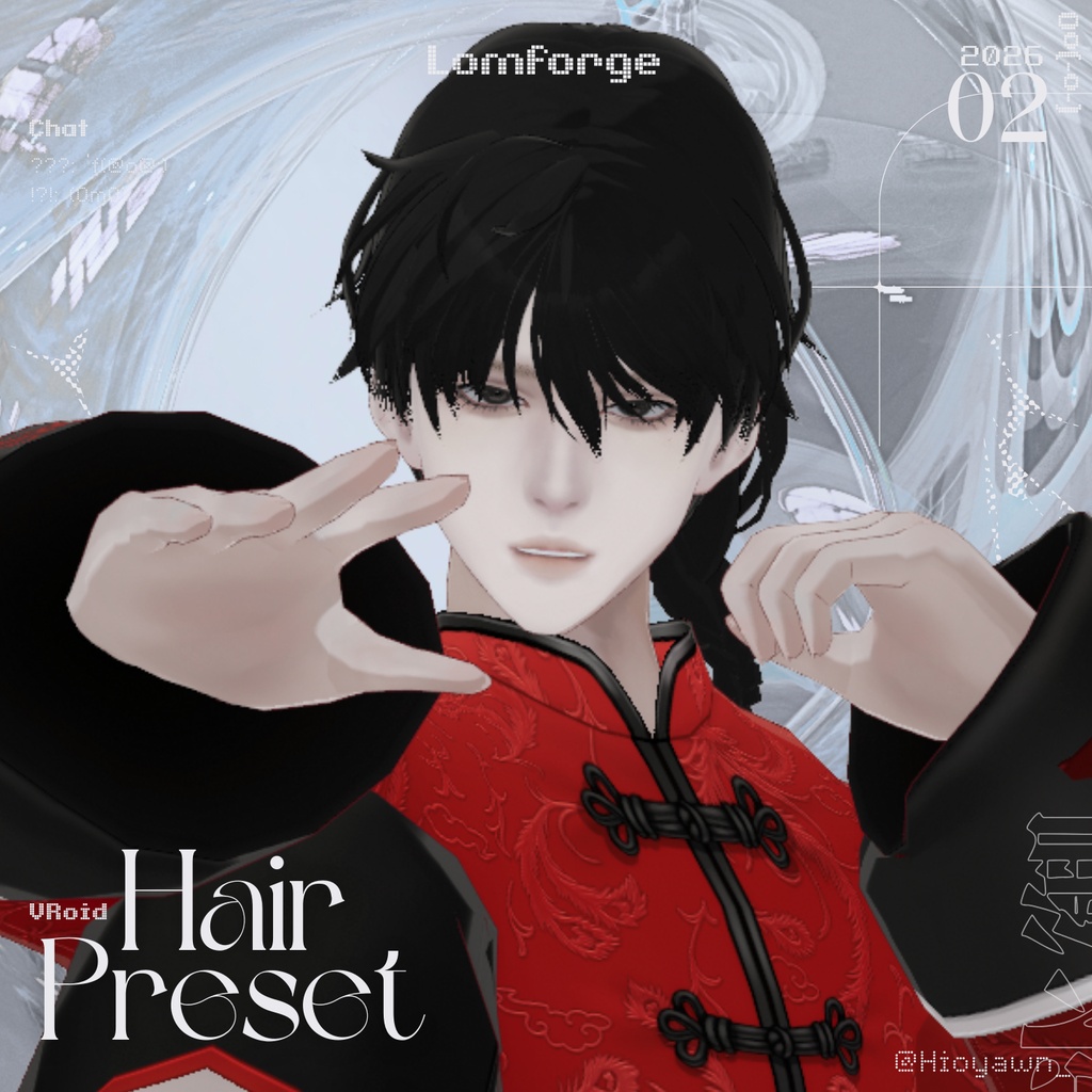  [ Hair preset ] Single braid [ Lomforge ]