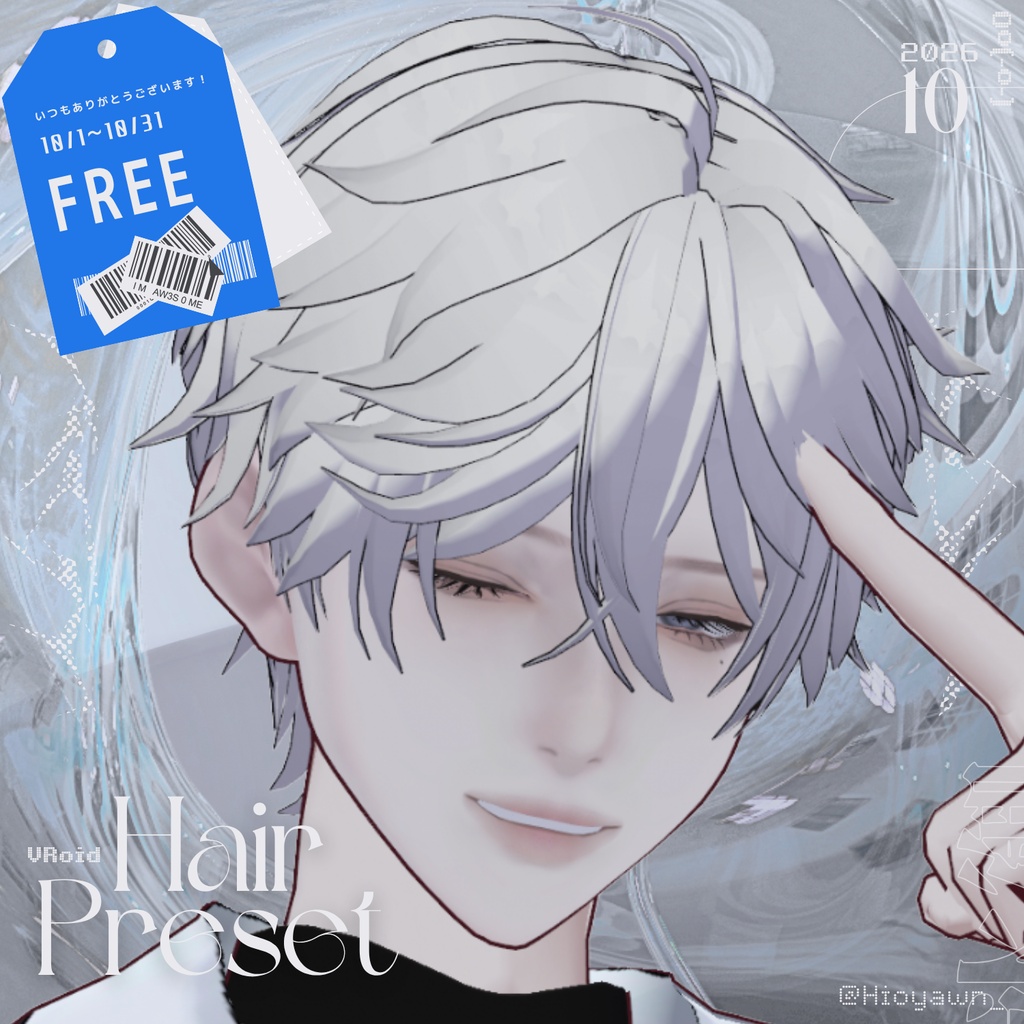 [ 期間限定無料 Hair preset ] Classic [ Lomforge ]