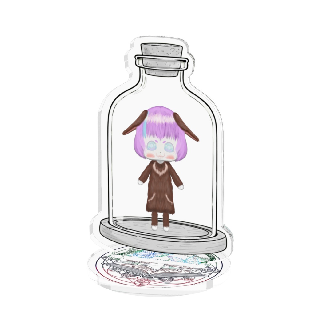 『捕まったのだ!』 常闇の書−瓶詰め兎−