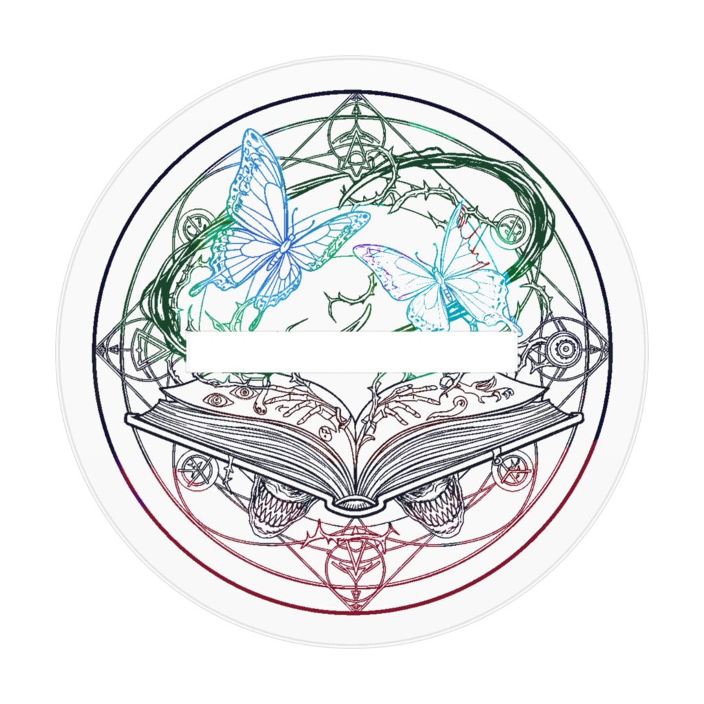 『捕まったのだ!』 常闇の書−瓶詰め兎−