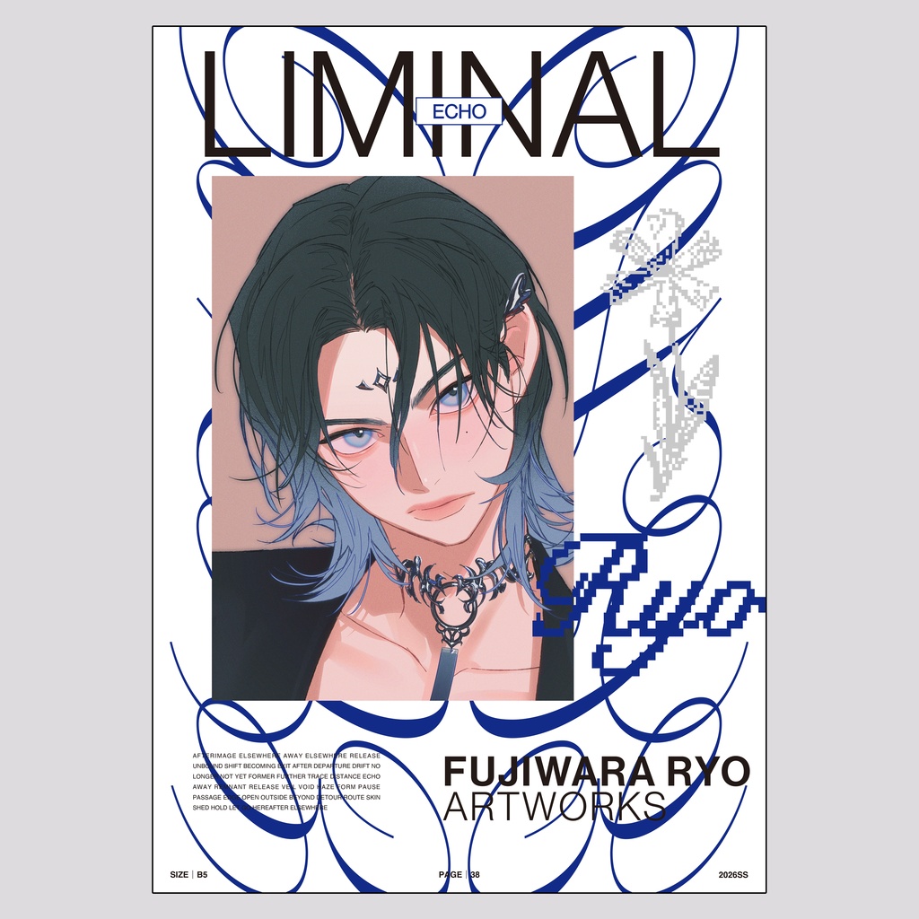 LIMINAL -ECHO- ART WORKS