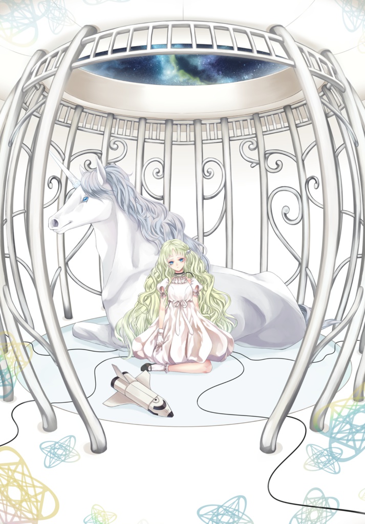 白色ラプソディ