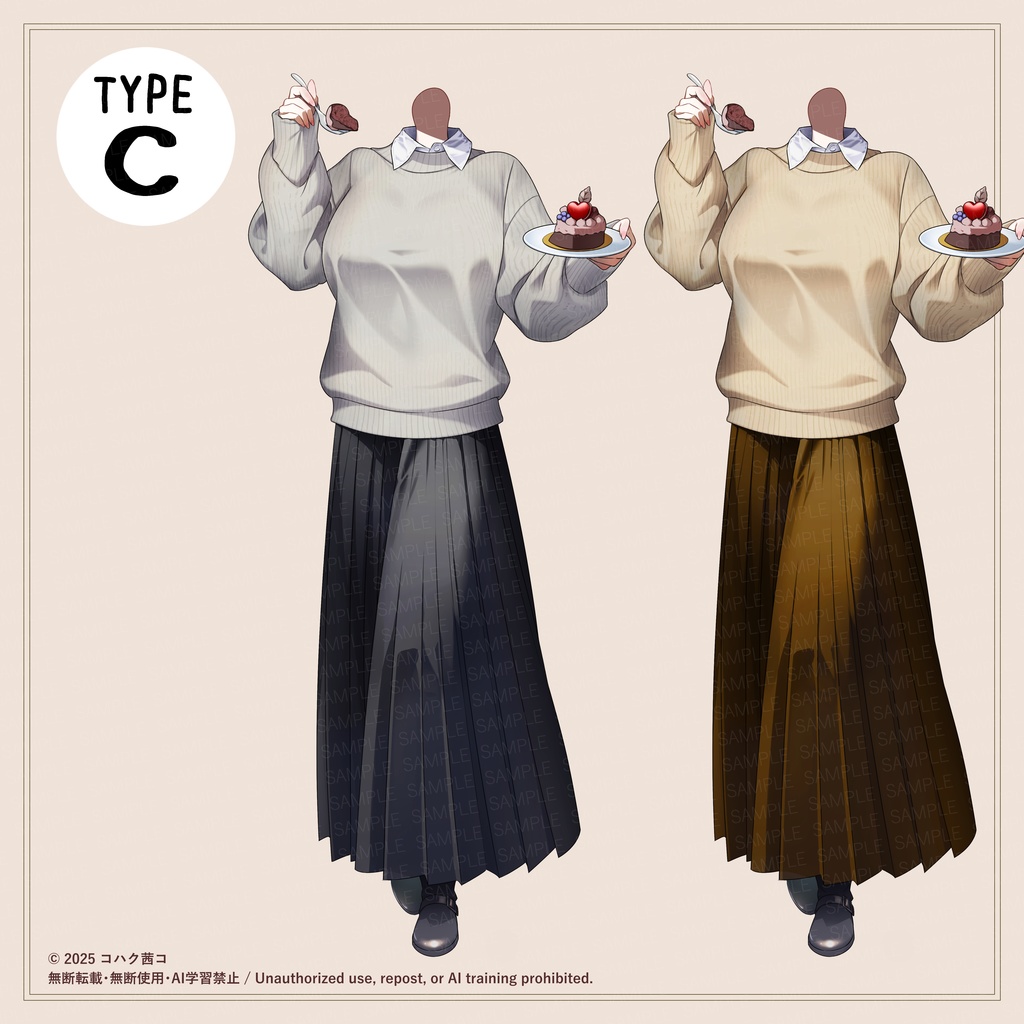 【お試し版】【イラスト素材】セーター衣装ケーキ持ち【A~D】◎IRIAM サムネなど