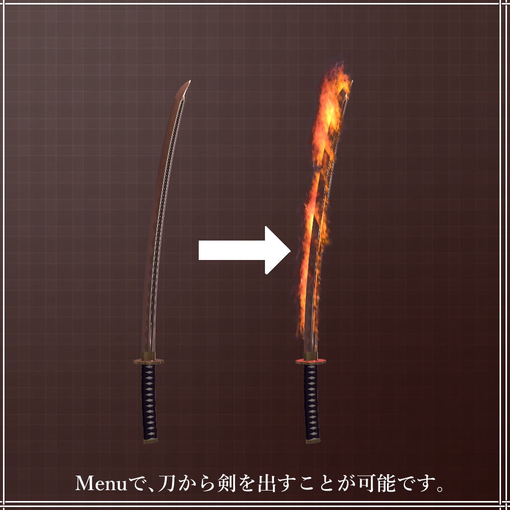 オリジナル3Dモデル【ドライツェ】