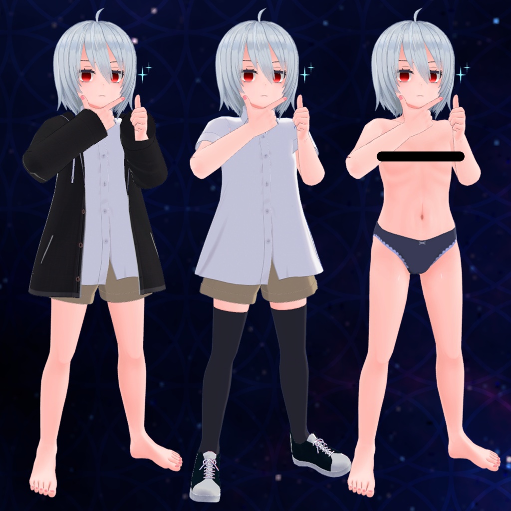 オリジナル3Dモデル『イネ』