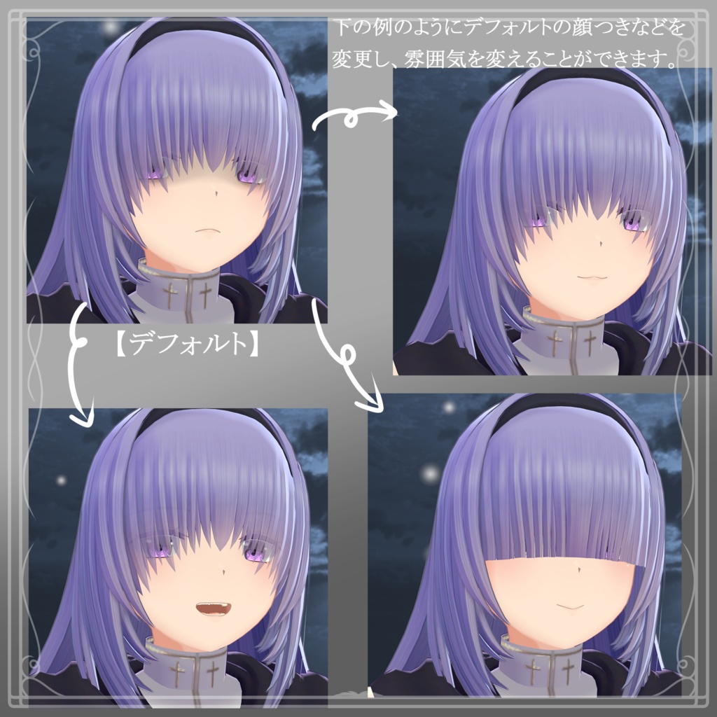 オリジナル3Dモデル『エルフリスト -Elhrist-』ver.3.0