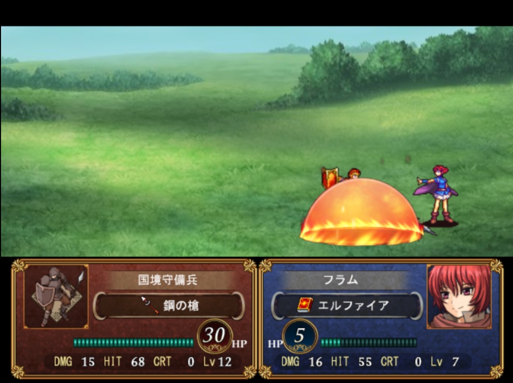 ノルヴェール戦記-紫水晶の旅物語-