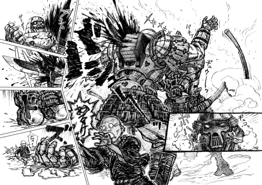 MANGA巨鎧百領記+新ポストカードセット