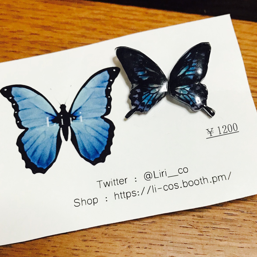 蝶々ピアス（両耳）