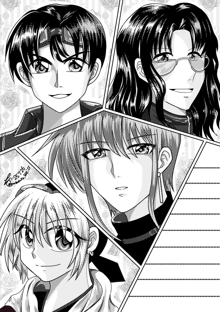 Weiß kreuz 同人便箋