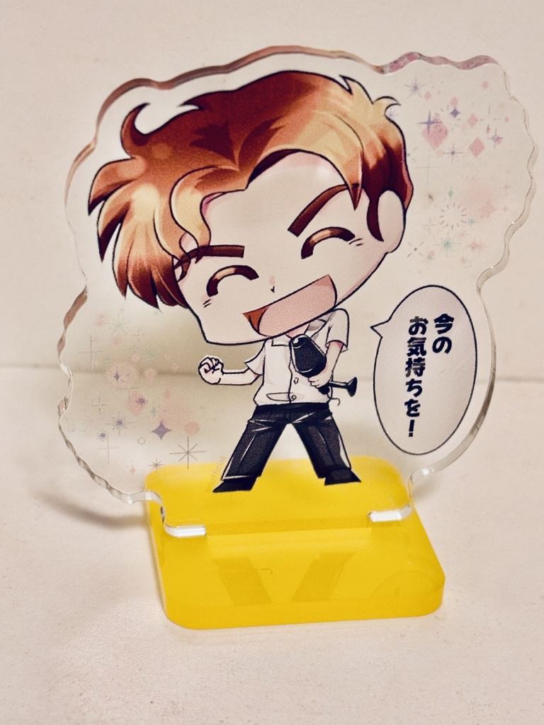 らんま1/2 いちろうアクスタ① 