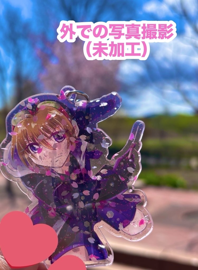 オミ サクラアクリル キーホルダー