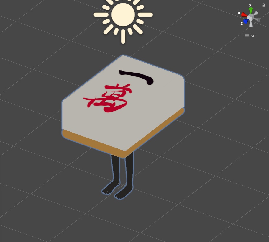 【FREE】麻雀牌になれるアバター