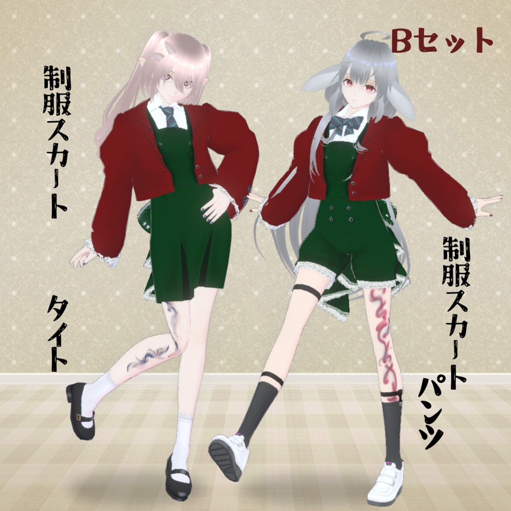 お嬢様学園風女子制服(バリエーション有)