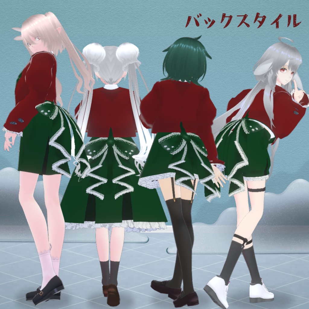 お嬢様学園風女子制服(バリエーション有)