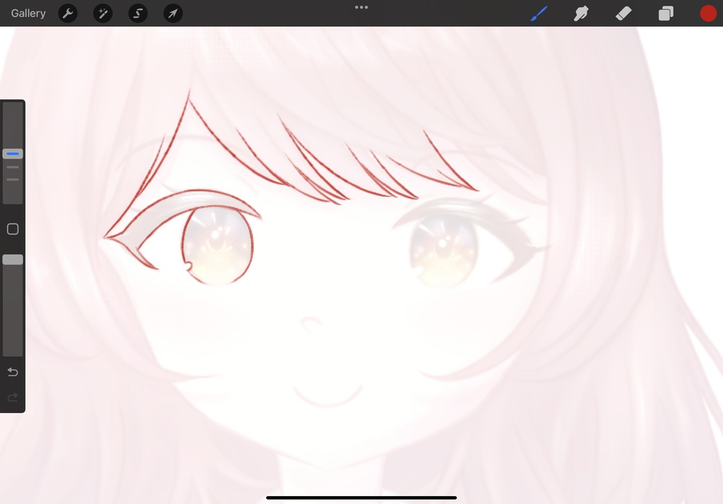 [無料 / Free] プロクリ線画ブラシ / Procreate Line Brush