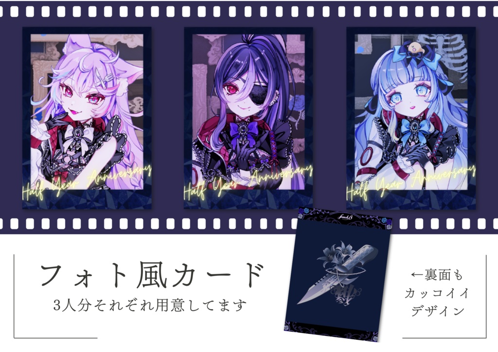 フォト風カード 3種類