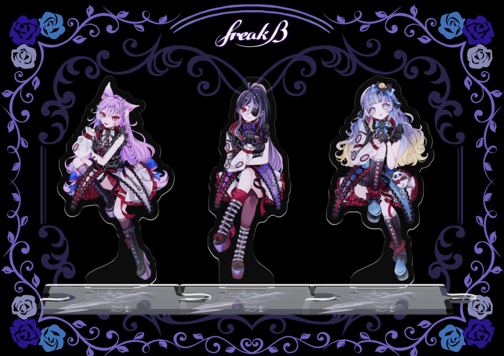 つながるアクスタ