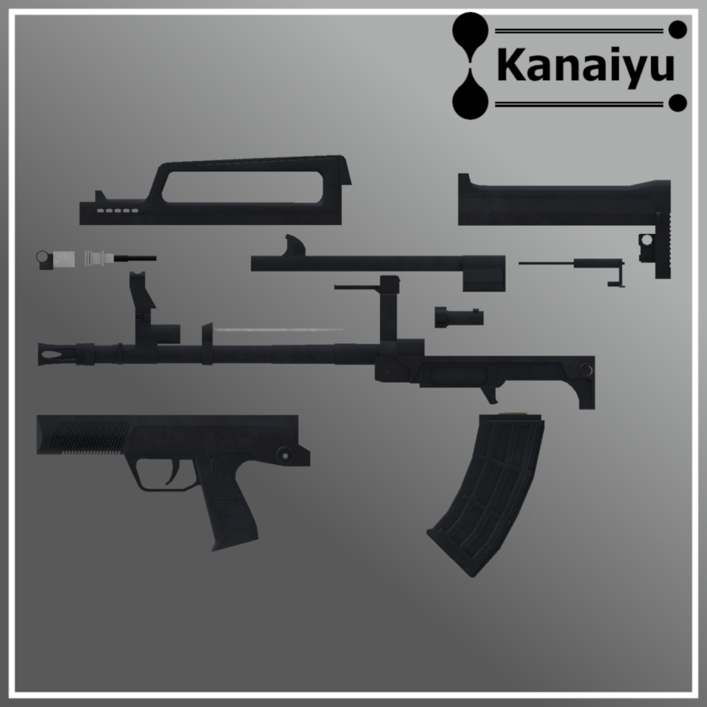 【射撃/分解ギミック付き】Type950 ブルパップ式アサルトライフル【MA対応】