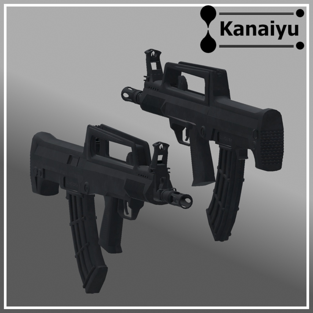 【射撃/分解ギミック付き】Type950 ブルパップ式アサルトライフル【MA対応】