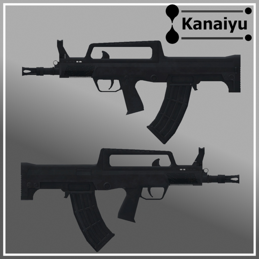 【射撃/分解ギミック付き】Type950 ブルパップ式アサルトライフル【MA対応】