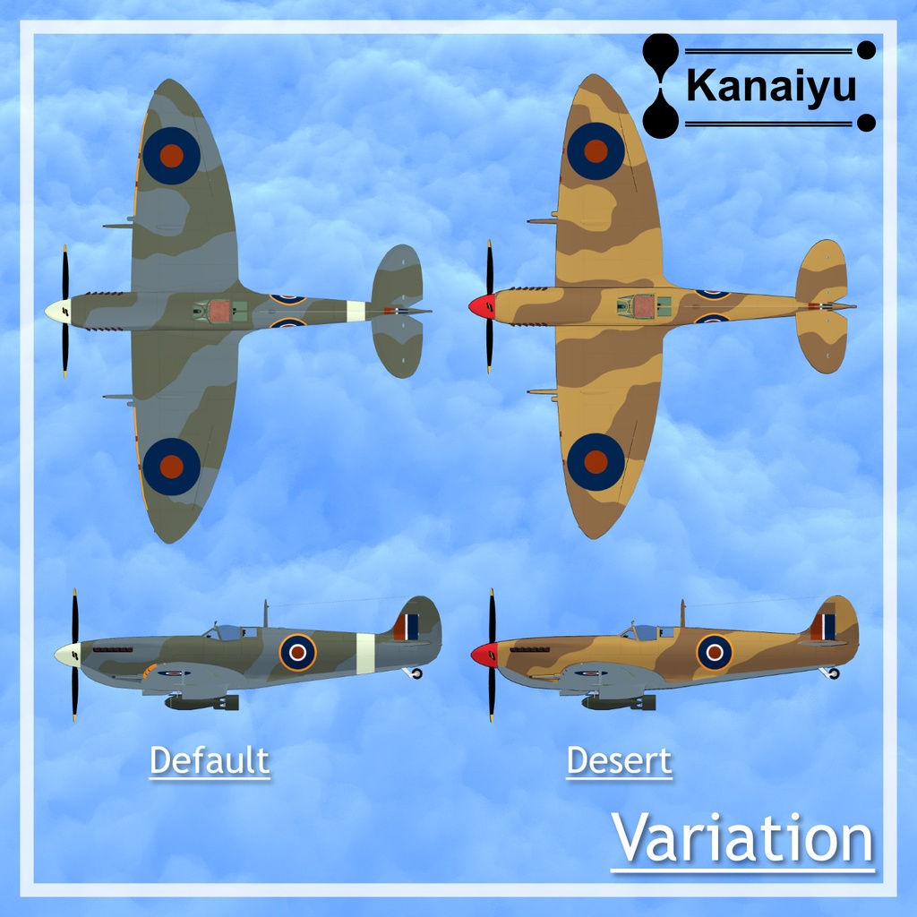 【セール中】アバター用ラジコン飛行機 Spitfire 【MA対応/飛行機モデル付】