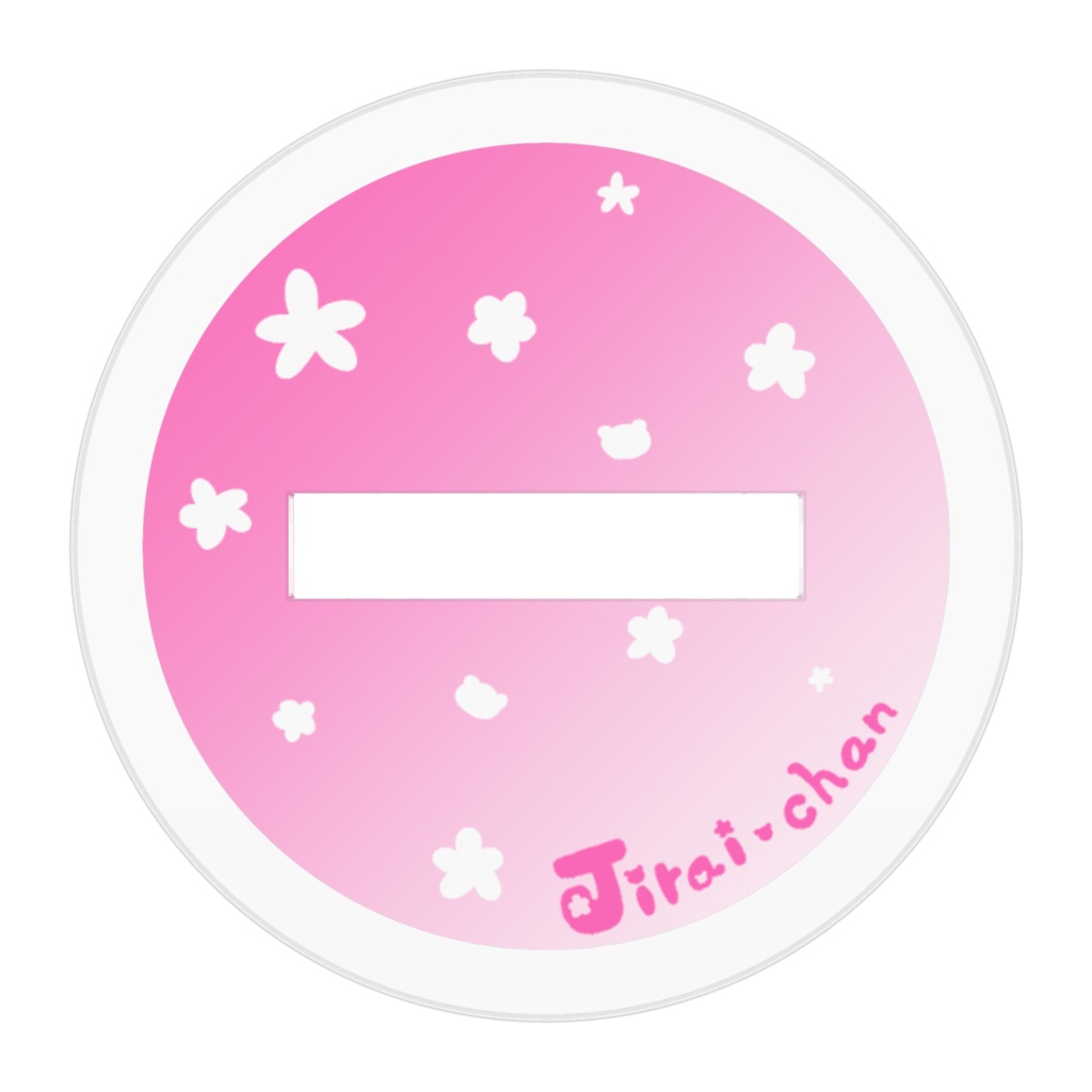 【非公式】てってけてーJアクスタ