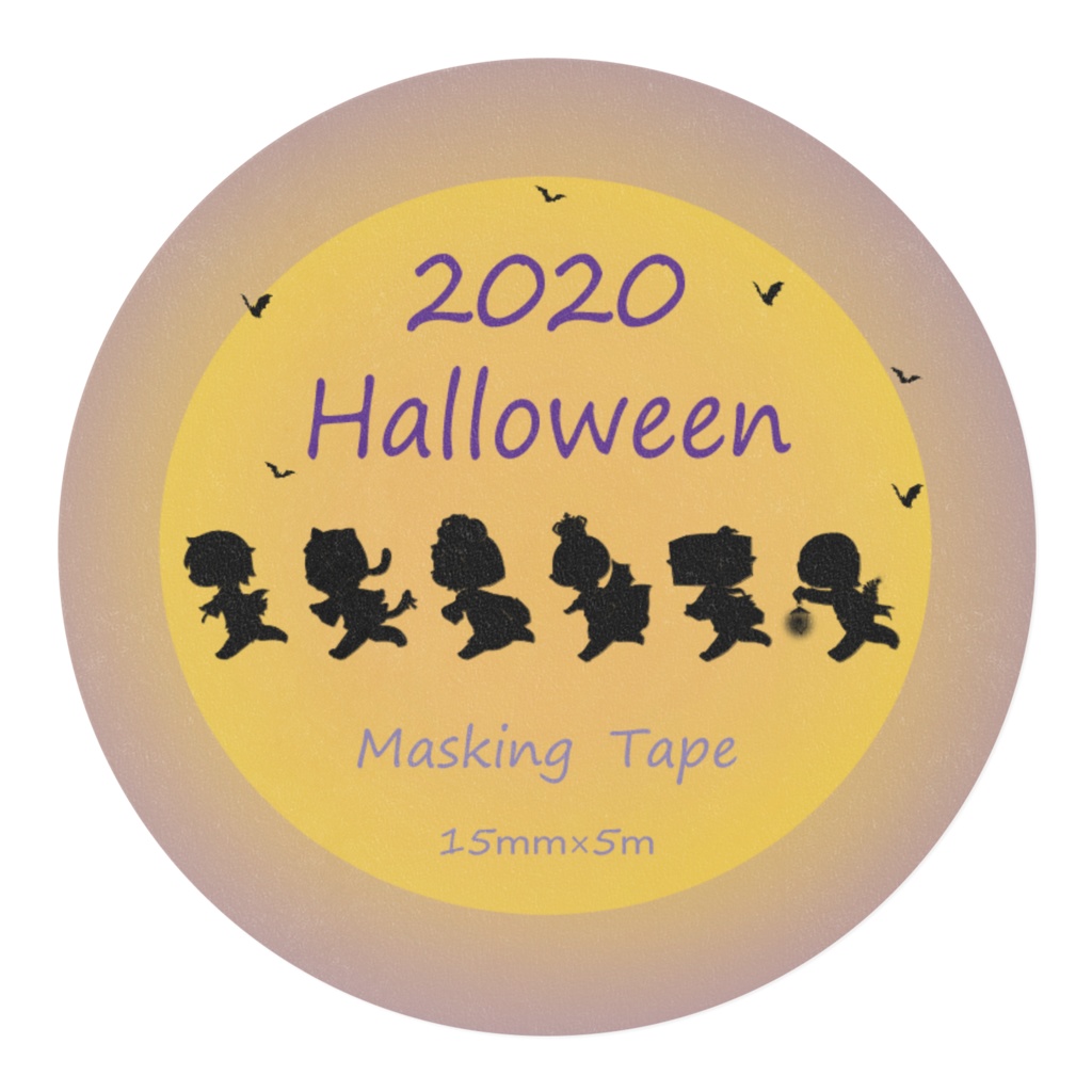 【非公式】2020ハロウィンマステ