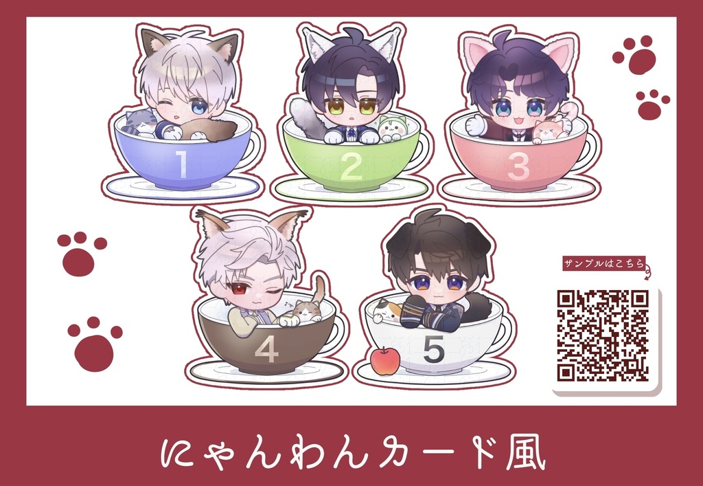 にゃんわんカード風アクリルスタンド